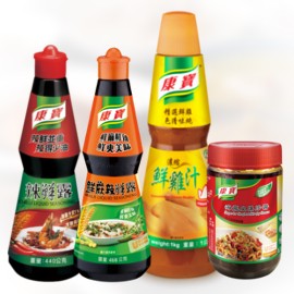 製作正宗川味的關鍵秘訣 製作正宗川味的關鍵秘訣